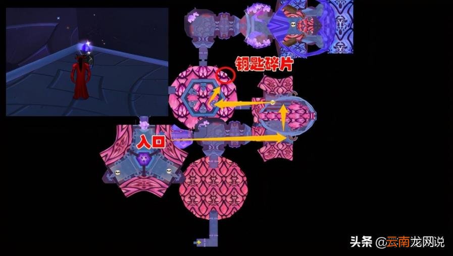 魔兽世界达拉然在哪 如何去达拉然