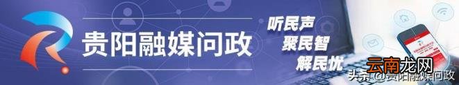 职工医保卡怎么激活 医保卡如何激活