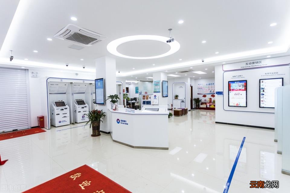 怎么查银行卡的开户行支行 查询银行卡开户行支行