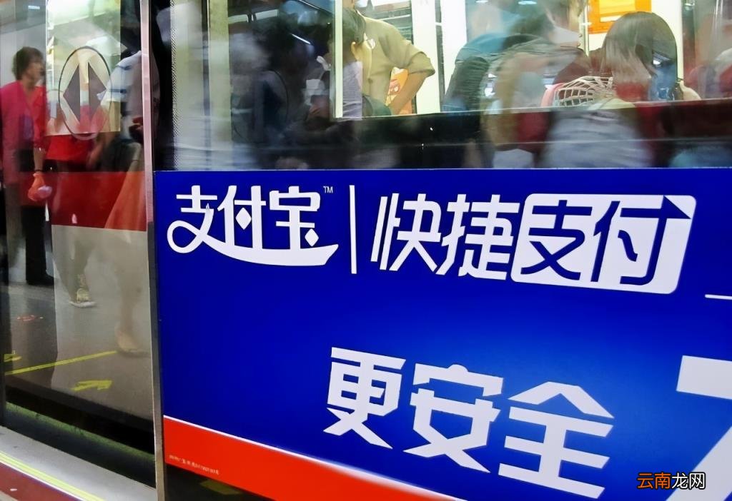 支付宝注销后有影响吗 怎样注销支付宝账号