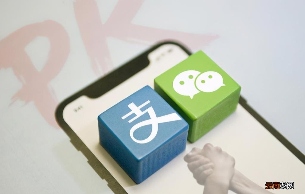 支付宝注销后有影响吗 怎样注销支付宝账号