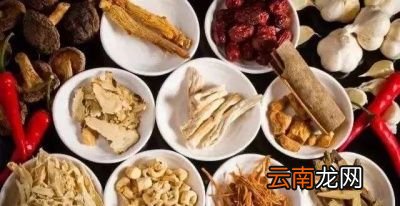阴虚火旺体质的表现有哪些