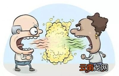 什么的阴虚火旺