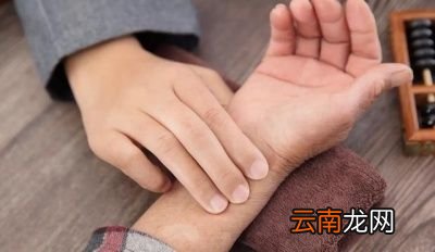 火旺 八阴虚体质的养生注意事项