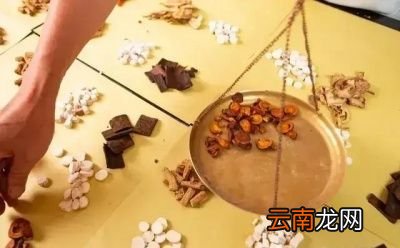 火旺 八阴虚体质的养生注意事项