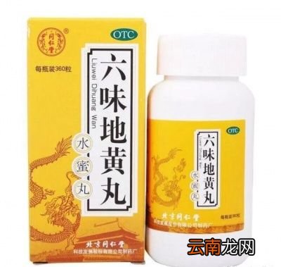阴虚火旺的症状有哪些应该注意什么