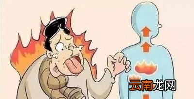 阴虚是怎么来的
