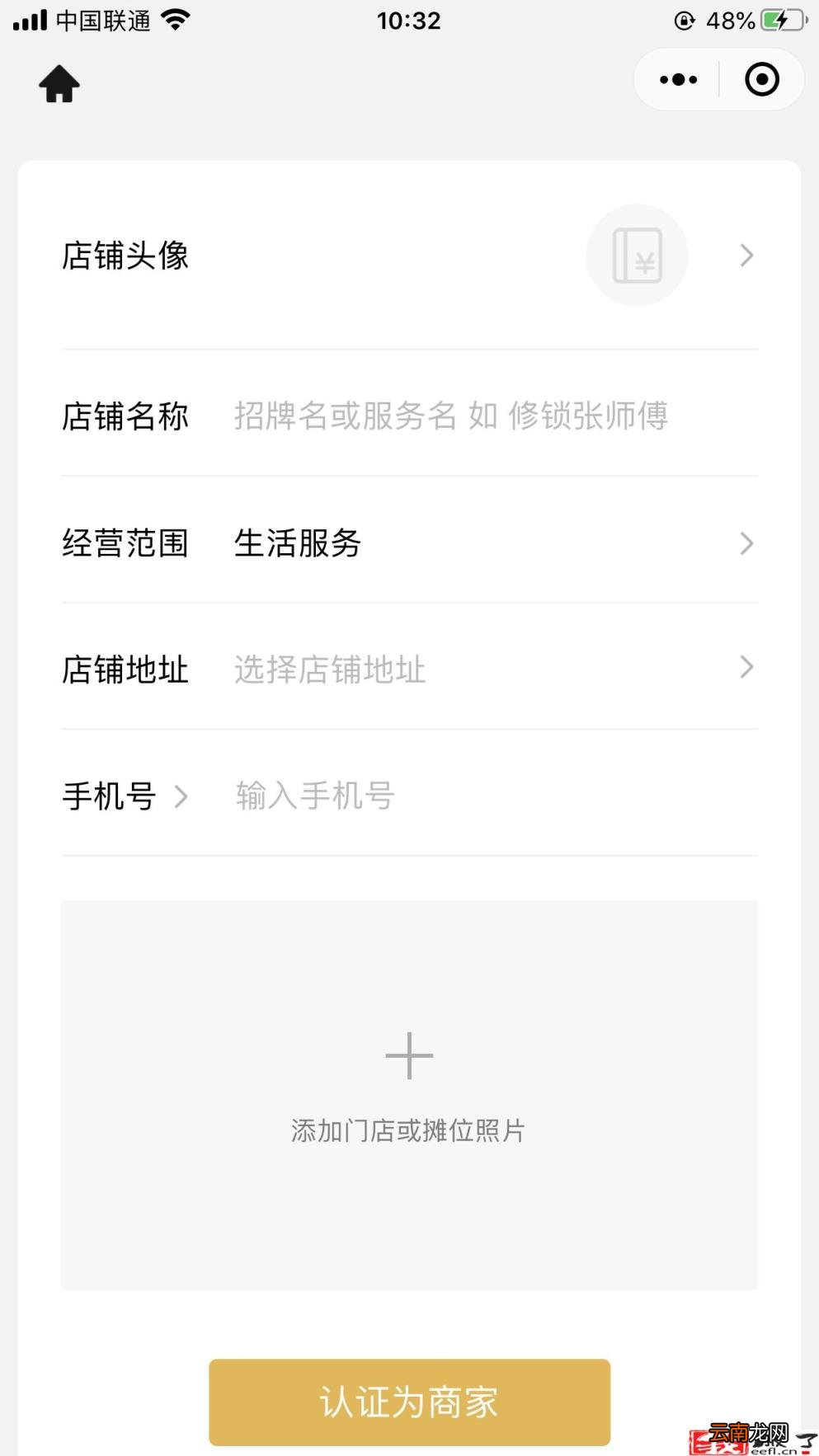 淘宝子账号怎么开 淘宝子账号能转走钱吗