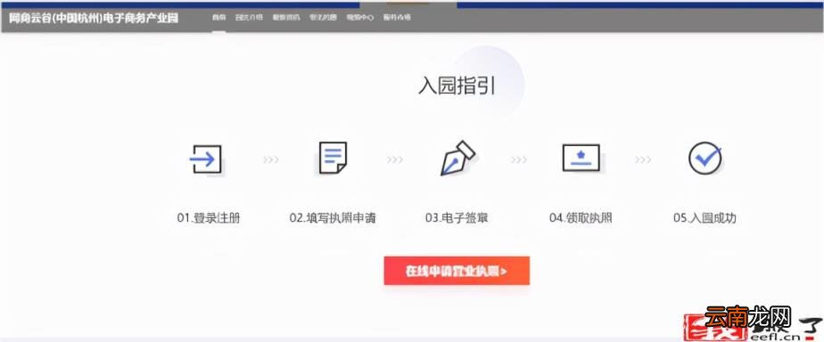 自提柜怎么取快递 自提柜没有取件码怎么取快递