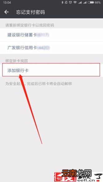 女士裤子尺码对照表图 裤子尺码对照表
