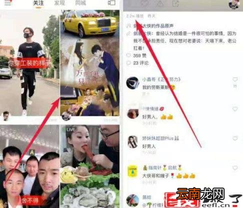 女士裤子尺码对照表图 裤子尺码对照表