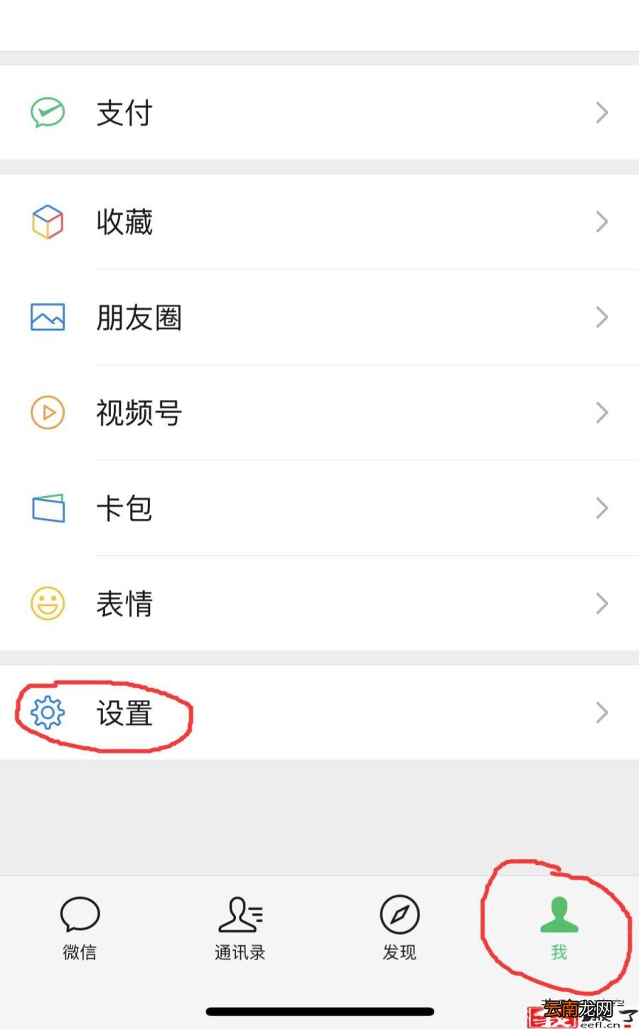 手机刷単平台哪个好 手机接单做任务平台