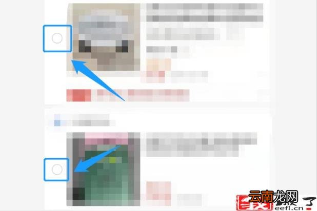 拼多多怎么买两件不一样的  拼多多商品同款不同价
