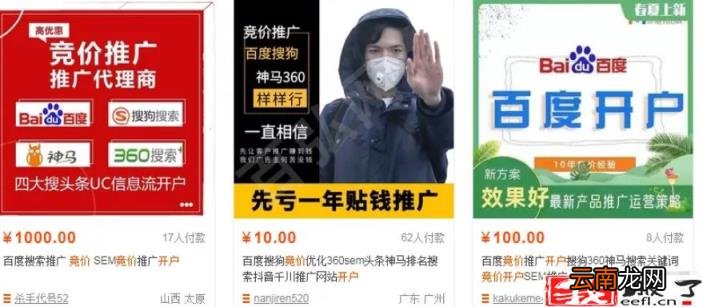 投资10元一小时赚500 一两千的小成本生意