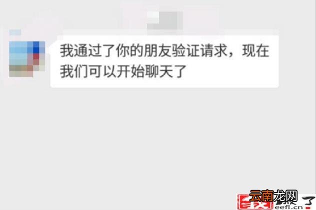 快手怎么开启最近访客 快手怎么看谁浏览了你