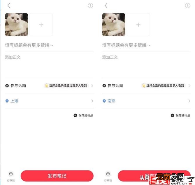 快手怎么开启最近访客 快手怎么看谁浏览了你