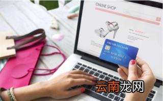 农行信用卡哪种最实用 农行信用卡审核要多久