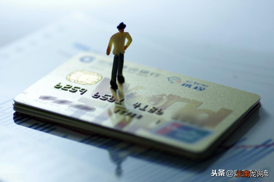 为什么信用卡最好不要取现 建行信用卡取现手续费及利息