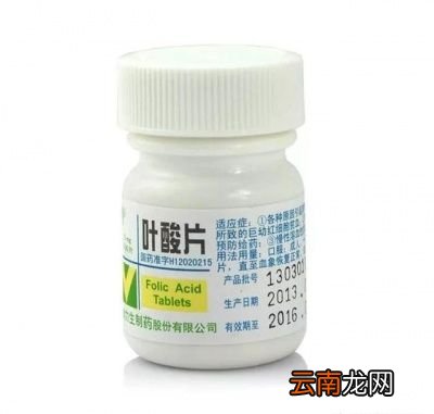 生活中如何补充叶酸哪些食物中含有叶酸呢