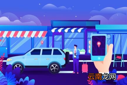 养一辆特斯拉一年费用 特斯拉充一次电多少钱