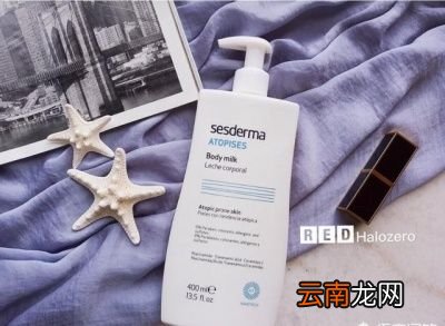 有哪些好用的身体乳