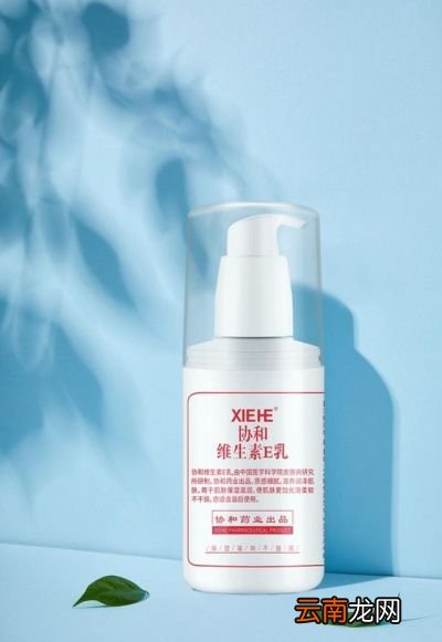 我们选择身体乳要注意什么