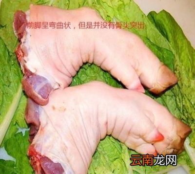 吃的时候有什么区别