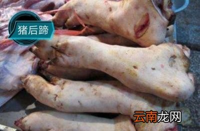 猪前蹄和猪后蹄的做法和吃起来的区别