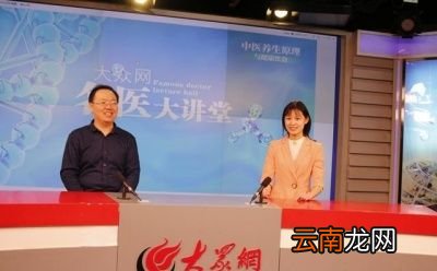 五十岁后的男性多吃哪些食物有益肝脏养护