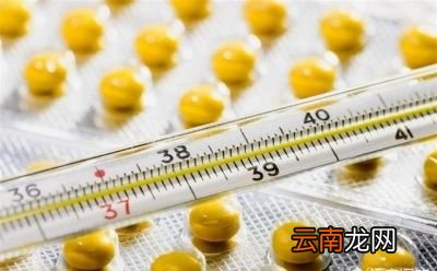 哪些药物会伤到肝