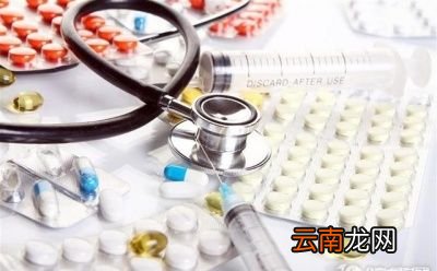 哪些药物会伤到肝