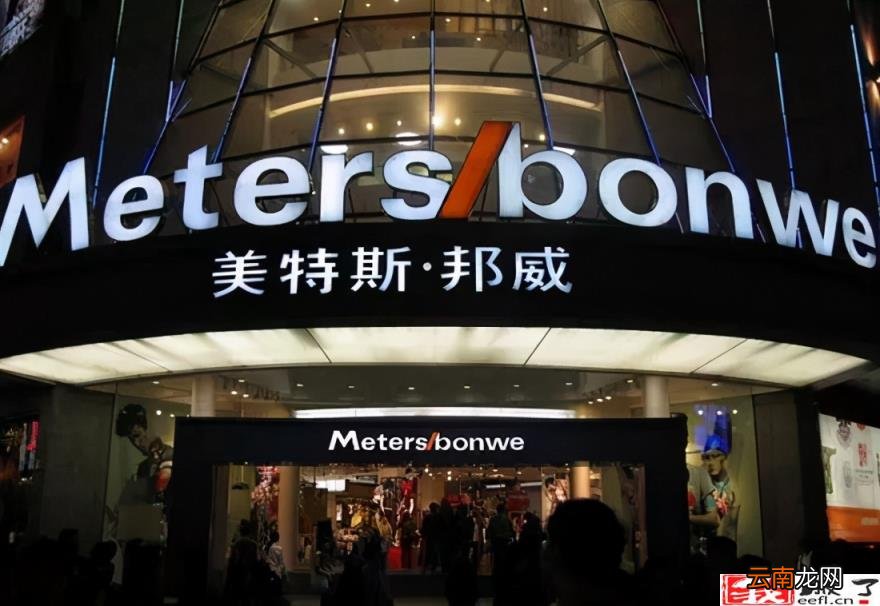开服装店的流程和准备 初次开服装店怎么拿货