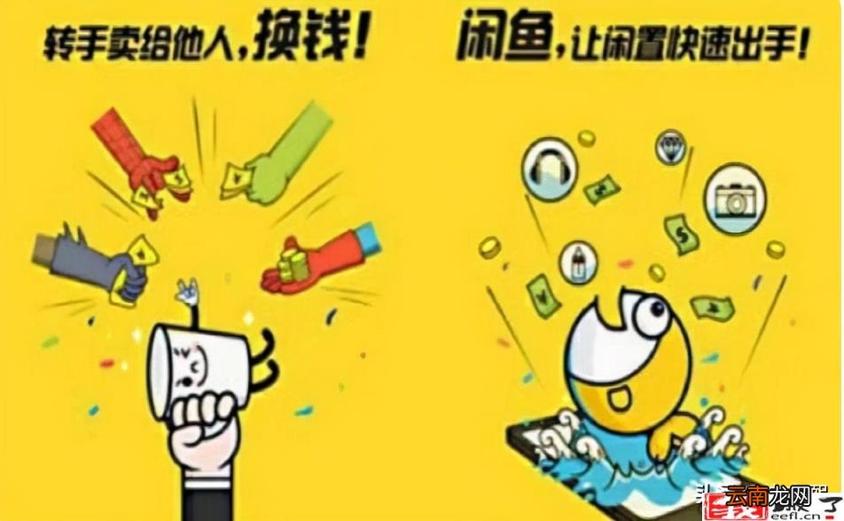 唯品会东西便宜的原因 唯品会百分百正品吗