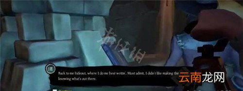 盗贼之海大白鲨怎么打 盗贼之海大白鲨任务流程攻略
