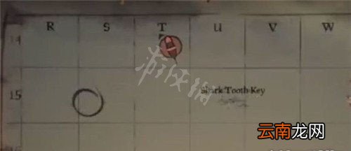 盗贼之海大白鲨怎么打 盗贼之海大白鲨任务流程攻略