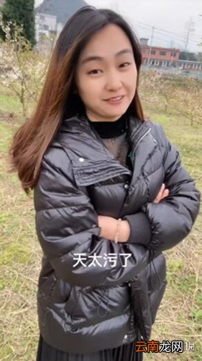 抖音三合伙是什么意思 抖音三合伙意思介绍