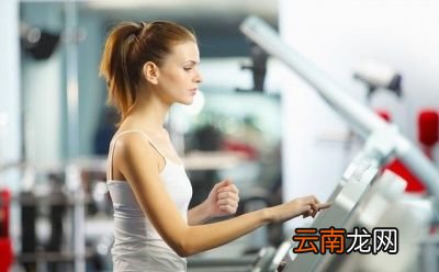 减肥没有别人快是有原因的
