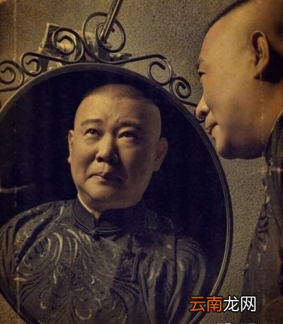 德云社都在干什么