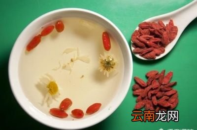枸杞泡茶的作用