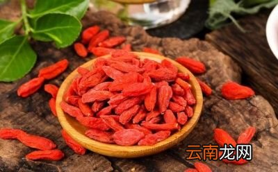 常喝枸杞茶对你有啥作用
