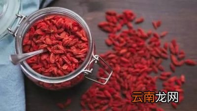 枸杞泡水喝有什么好处