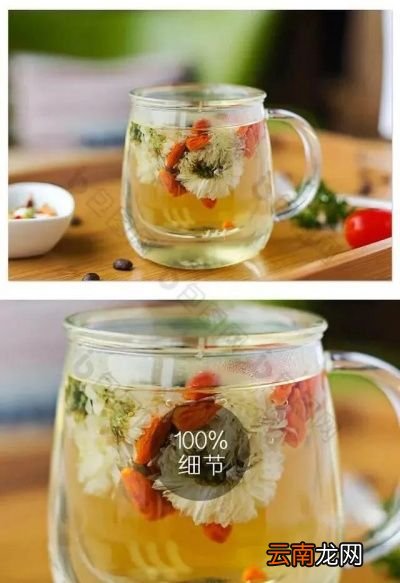 枸杞泡茶的好处