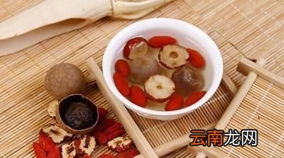 用枸杞泡茶的作用