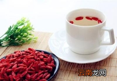 用枸杞泡茶的作用