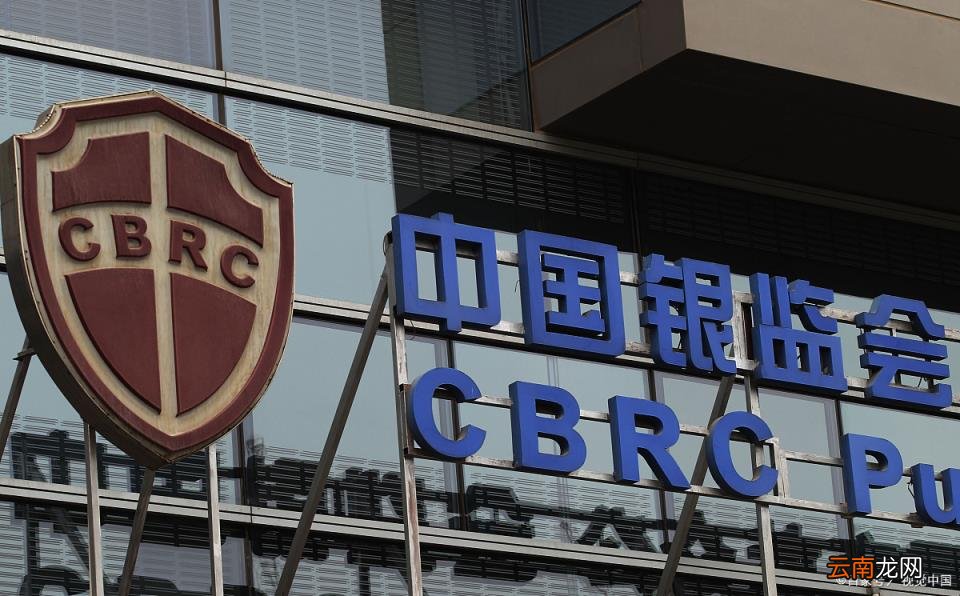 投诉银行会不会被报复 银行工作人员怕投诉吗