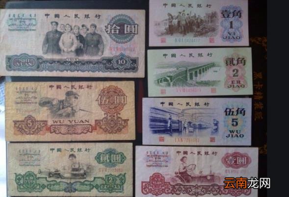 90版100元能卖多少钱 90年100元纸币现在值多少钱