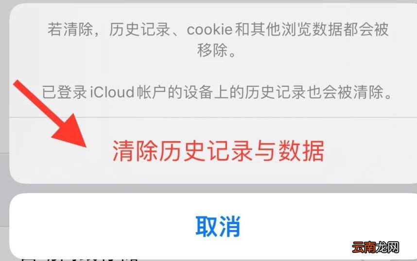 苹果手机自带支付功能在哪里 苹果手机支付设置在哪