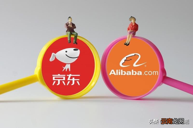 正品手机哪里买放心 买手机去京东还是苏宁