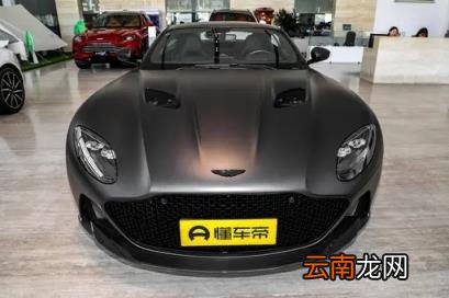 阿斯顿马丁算不算豪车 阿斯顿马丁跑车