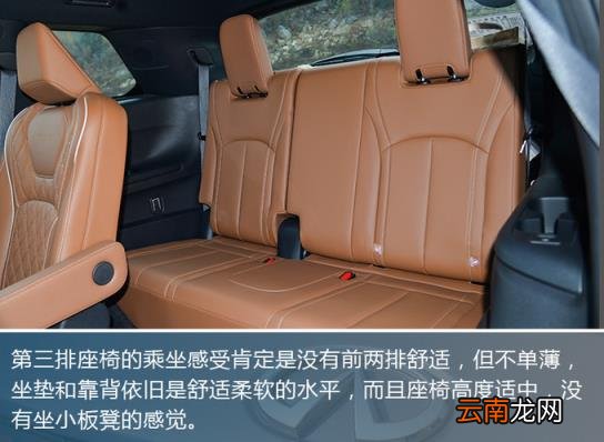 英菲尼迪suv是哪国车 英菲尼迪suv